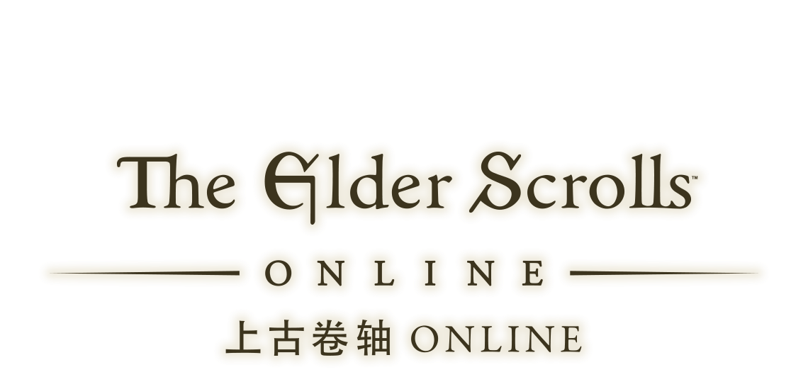 THE ELDER SCROLLS ONLINE LOGO