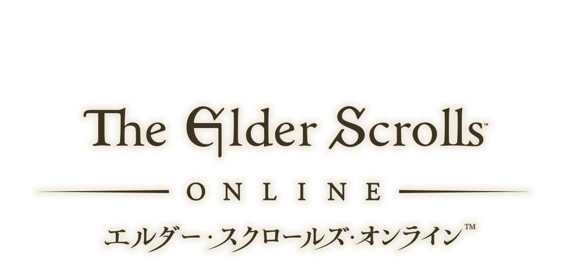 THE ELDER SCROLLS ONLINE LOGO